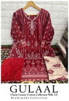 Gulaal Classy Luxury Cotton Collection Vol 11 Pakistani Readymade Suits Wholesale Price In Surat
